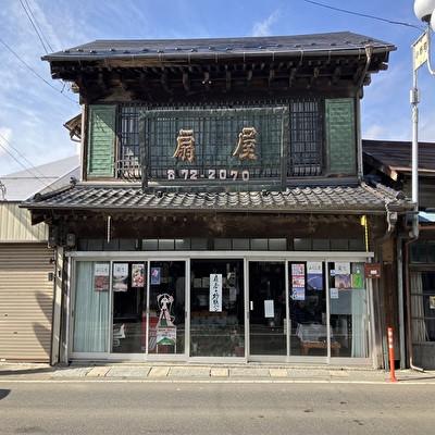 ふるさと納税 小野町 砂糖パン　20個入り×2箱 |  | 03