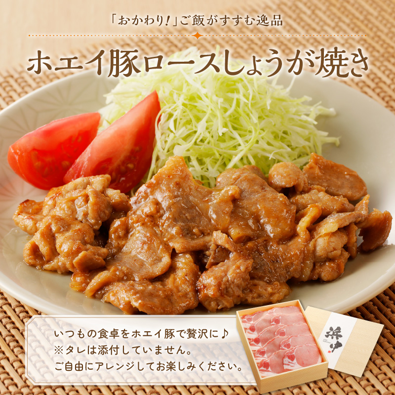 大地の恵みBセット_100202