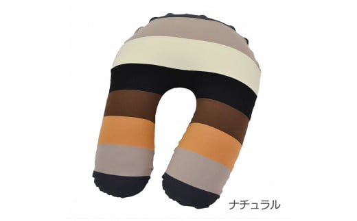 Yogibo Support Rainbow Premium ナチュラル（ヨギボー サポート レインボープレミアム） | お祝い プレゼント ソファ インテリア 寝具 リラックス 屋外対応 アウトドア 快適 栃木県 真岡市 送料無料 ふるさと納税