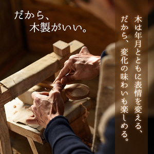 No.183 《数量限定》木製サーバースプーンセット＜日本製＞(2本セット) 日本製 工芸品 キッチン 食器 カトラリー テーブルウェア スプーン フォーク 木製 手作り 手彫り ギフト 贈答 贈答用