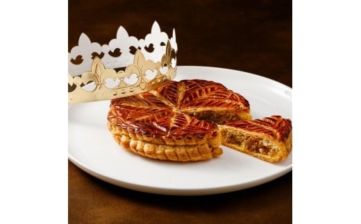 ガレット・デ・ロワ キャラメル ポム 6号(18cm) ガレットデロワ フランスの伝統菓子 アーモンドクリーム サクサクのパイ生地 期間限定