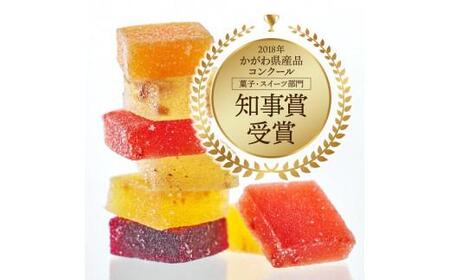 グミ ソフトグミ お菓子 フルーツ 希少糖 果物 瀬戸のめぐみ(ロング)【T048-007】