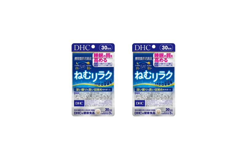 DHCサプリ ねむリラク 30日分 2個セット DHC サプリメント 機能性表示食品 睡眠の質を高める サプリ 健康 女性 男性 健康食品 美容 2個 セット 栃木 栃木県 鹿沼市