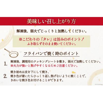ふるさと納税 気仙沼市 漬魚 詰め合わせ 3種16切入 計1kg [カネダイ 20565372] ◎ |  | 03