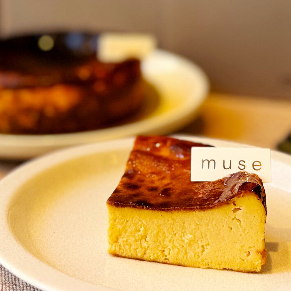 【ふるさと納税】patisserie muse グルテンフリー 大人のバスクチーズケーキ（酒粕風味） 450g×1パック チーズケーキ バスクチーズケーキ ケーキ スイーツ デザート お菓子 洋菓子 おやつ 北海道産クリームチーズ 酒粕 小麦粉不使用 冷凍 東京都 北区 送料無料