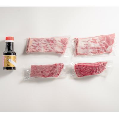 ふるさと納税 菊池市 【桜屋】赤身霜降り馬刺し食べ比べ(各300g)計600g(専用醤油付き 150ml×1本)(菊池市) |  | 01