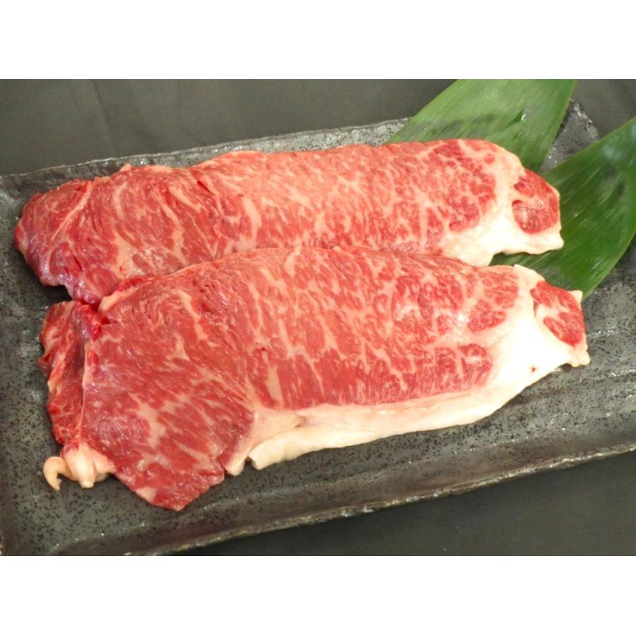 宗谷牛サーロインステーキ肉180g×2枚