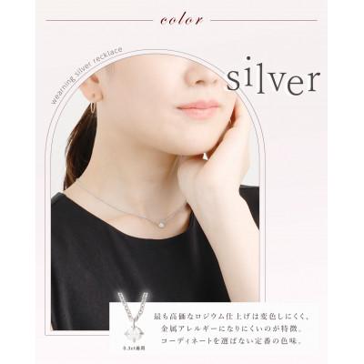 ふるさと納税 高森町 【FAV BY LUTUS】 モアサナイト 1.0カラット ネックレス プラチナ(ロジウム)仕上げ |  | 02