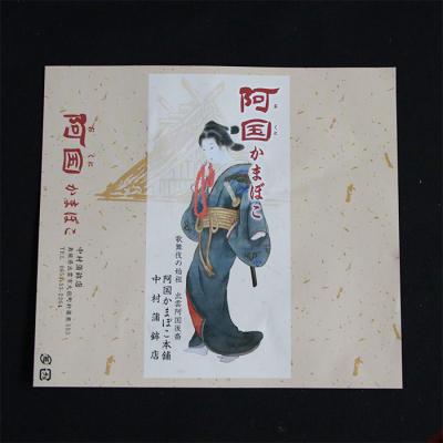 ふるさと納税 出雲市 出雲の天ぷら三昧セット【1_2-018】 |  | 03