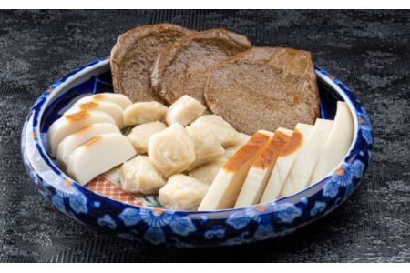 9 有田のかまぼこ詰め合わせ(B9-1)