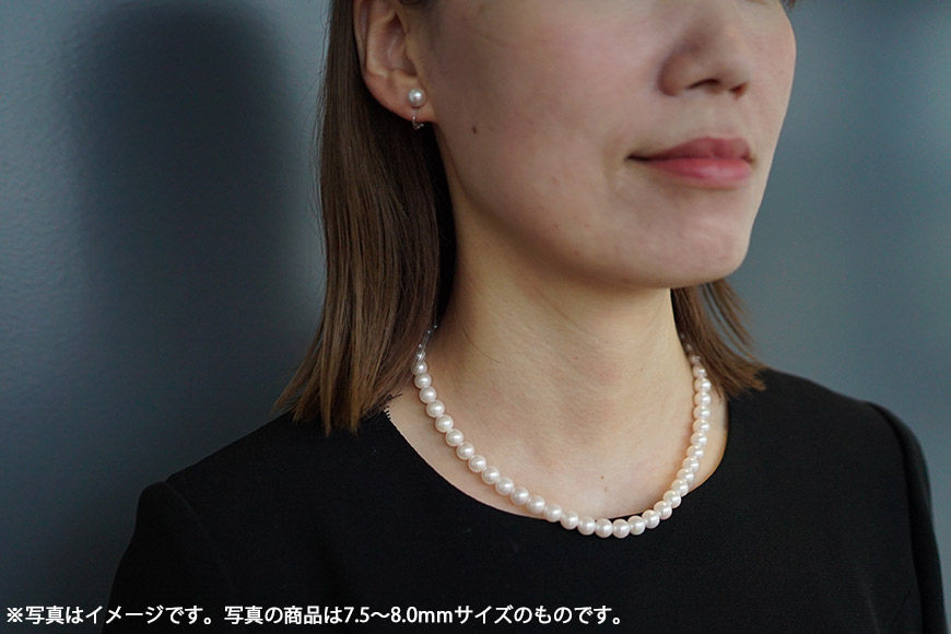 長崎県産 真珠 ネックレス・イヤリングセット(8.5～9.0mm)