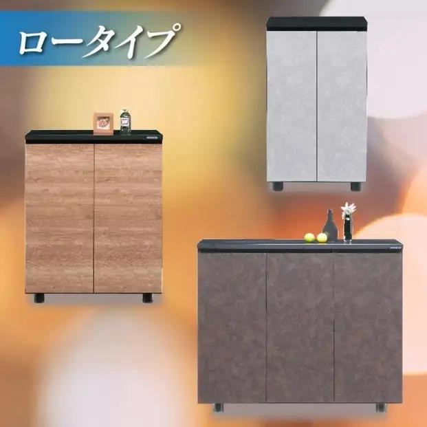 大川家具 シューズボックス スイートピー800L 幅80cm  靴箱 収納【3色】