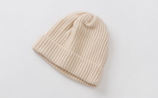 【UTOカシミヤ】　両畦ニットキャップ（エクルベージュ）  カシミヤ ニット ニット帽 帽子 キャップ カシミヤ100% 両畦編み 柔らかい 肌触り 無地 選べるカラー オールシーズン 岩手県 北上市 J0167-05