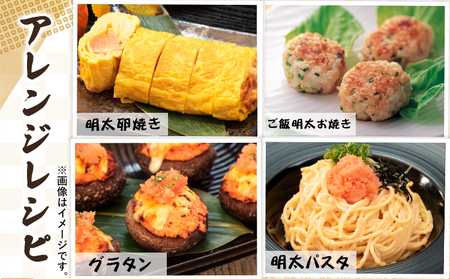 かねふく 絞って使える つぶ明太 約1kg(500g×2袋) 《30日以内に出荷予定(土日祝除く)》福岡県   株式会社吉浦コーポレーション かねふく 明太子 めんたいこ つぶつぶ明太子 バラ子 ばら
