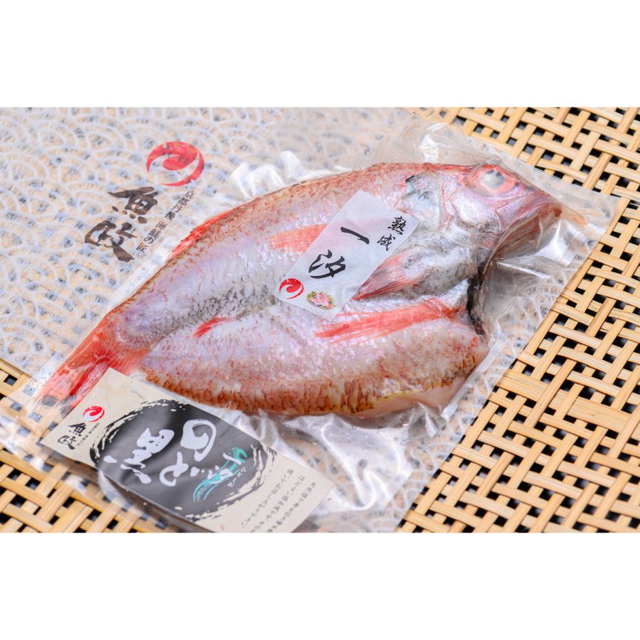 ＜蟹の匠 魚政＞のどくろ「熟成一汐」大サイズ(360g)×3尾