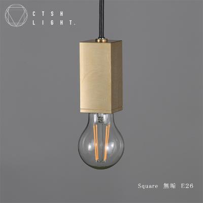 ふるさと納税 瑞浪市 CTSH LIGHT. ペンダントライト【SQUARE 無垢 E-26】 | 