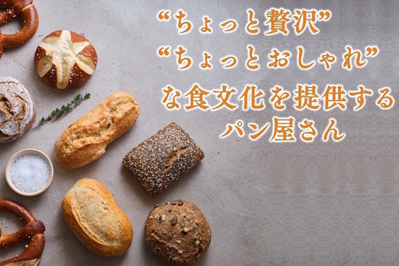 焼きたてパン 商品券 ピーターパン 小麦の根店 3,000円分 パン 焼き立て 美味しいパン屋 カレーパングランプリ東日本揚げカレーパン部門6年連続金賞受賞 1日の販売数世界記録達成メロンパン あんぱ