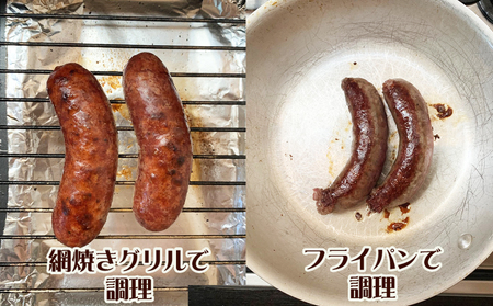 【Mineoka Gibier】無添加『ジビエ 生ソーセージ（鹿 or 猪）』４本《フェンネル×にんにく風味》　[0010-0342]