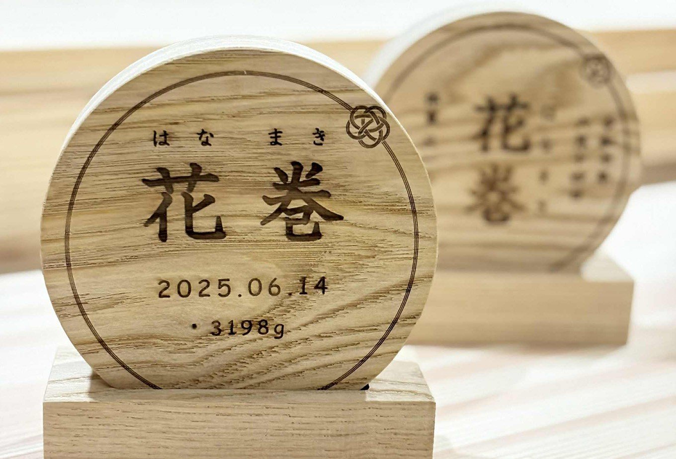 「はじめまして」の贈りもの。誕生を祝う、栗の木の命名書【2131】