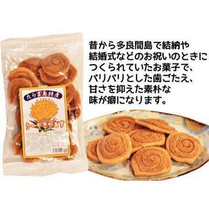 【ふるさと納税】お菓子 詰合せ ぱなぱんびん 揚げ菓子 ( 3種 × 1袋 ) | 沖縄 お菓子 揚げ菓子 人気