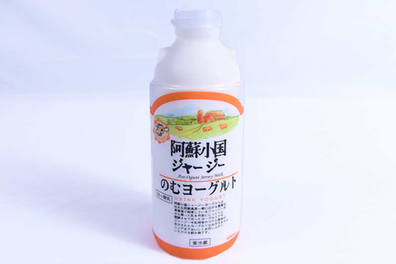 【JA阿蘇】阿蘇小国ジャージー牛乳100%使用「のむヨーグルトセット（YS-4）」900ml×3