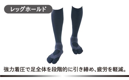 Runtage 着圧ゴルフソックス アスリートラウンドPRO Ver.2＜25-27cm グレー＞【イイダ靴下株式会社】[HBB003] スポーツウェア 靴下 ランニング 運動用