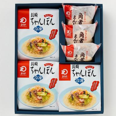 ふるさと納税 佐々町 【毎月定期便】【具材付き】長崎ちゃんぽん3食・角煮まんじゅう3個詰合せ[みろく屋](佐々町)全3回