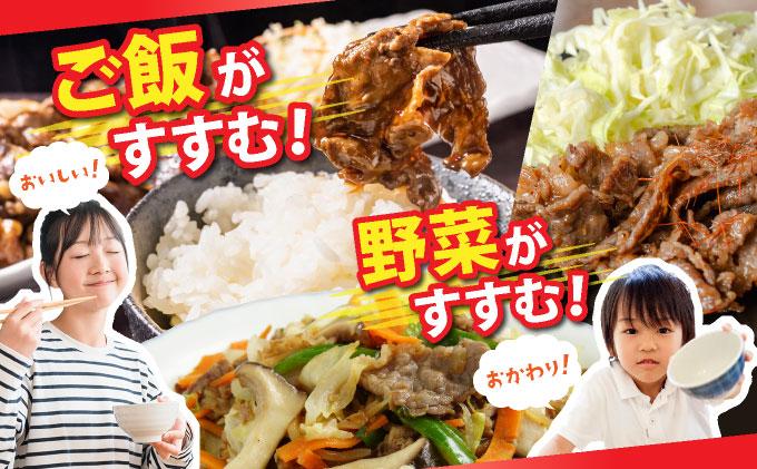 ＜定期便・全3回＞【訳あり】博多和牛A4ランク以上焼肉用タレ漬1.1kg（550g×2個）