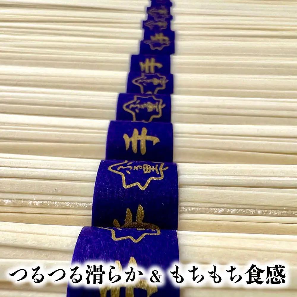 【桐箱入り】島原手延 平うどん 50g×26束×5箱 計6.5kg / うどん 麺 乾麺 ギフト 贈答 / 南島原市 / 吉岡製麺工場[SDG032]