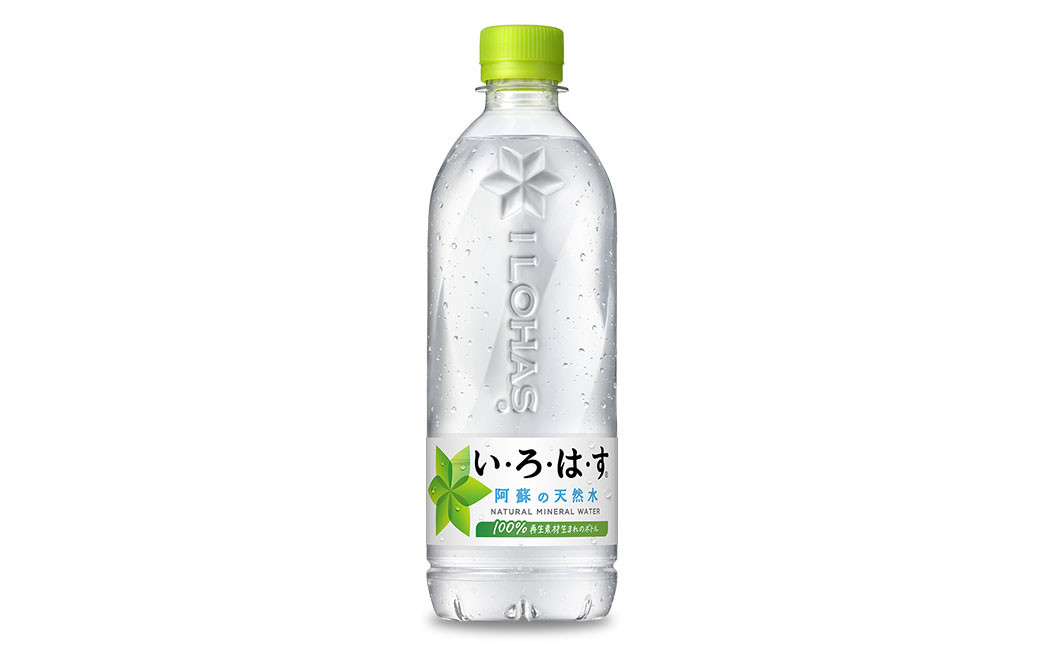 球磨焼酎と阿蘇の天然水の水割りセット！白岳1.8Lパック×2本＋い・ろ・は・す阿蘇の天然水540ml×24本 