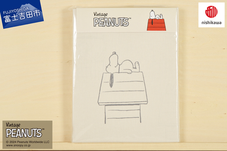 西川 PEANUTS スヌーピー掛けふとんカバー シングルロング ベージュ スヌーピー 布団カバー