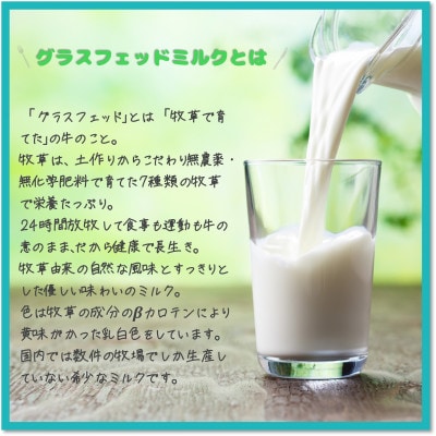 【おためし】北海道産グラスフェッドバター3個セット(有塩・食塩不使用・発酵　100g×各1個)【配送不可地域：離島】