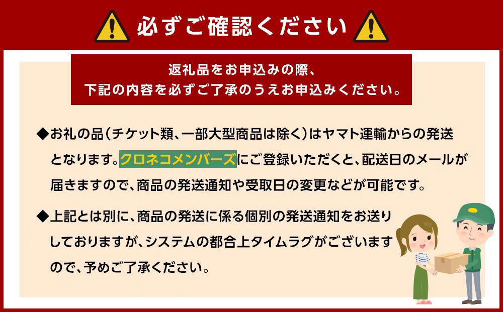 はちみつ梅干し1kg [2L～3L混合]ご家庭用 C級品 紀州南高梅 和歌山産 紀伊国屋文左衛門本舗  ［TC27］
