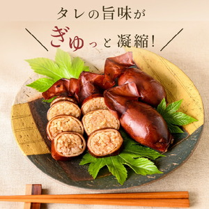 いかめし12尾セット（2尾×6Ｐ）_HD231-014ふるさと納税 いかめし セット 選べる 内容量 12尾 2尾ずつ 個包装 イカ 飯 柔らか 食感 伝統製法 駅弁風 いかのふる里 常温 レトルト 