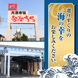 境港産紅ずわいがに使用！かにめし・かに雑炊セットB(かにめし×3・かに雑炊セット×3)【sm-AK009-B】【大漁市場なかうら】