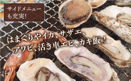 糸島 カキ 6,000円分 飲食 チケット 糸島市 / 糸島漁業協同組合 [AKD001] 送料無料 かき 牡蠣 カキ 牡蠣鍋 国産 糸島 鍋 チケット