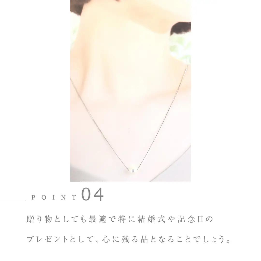 宇和島産 アコヤ真珠 (大粒9mm×1珠 美しいピンク系) スルーペンダント  普段使い ビジネスシーン ピンク パール 真珠 ペンダント 希少 結婚式 成人祝い 結婚祝い お祝い 入学式 卒業式 プ