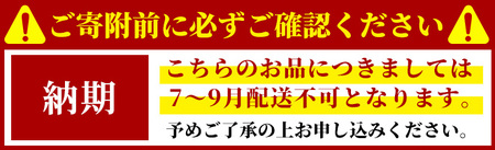 ＜7～9月配送不可＞鳥取県産胚芽米(計7kg・5kg袋 / 2kg袋)鳥取県 鳥取産 お米 おこめ 精米 おにぎり おむすび ごはん お弁当 常温 健康 ビタミン 食物繊維【sm-CL001】【豆ひと