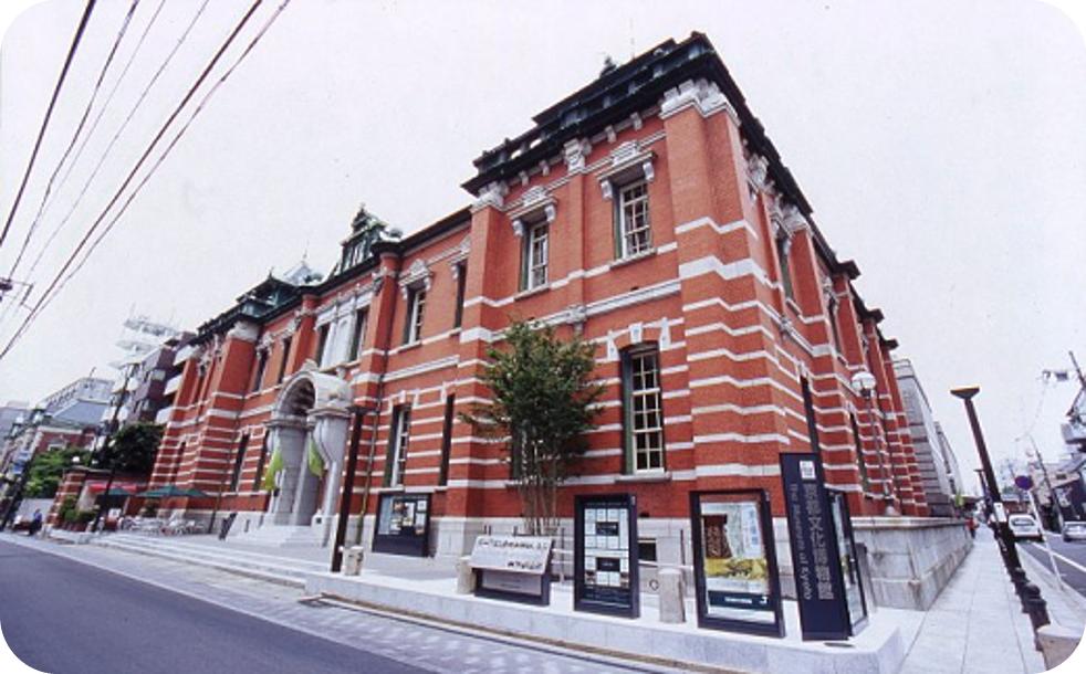 
            京都文化博物館特別展「世界遺産　縄文」＋高僧の揮毫色紙 　※寄附金は文化財保護に使途を限定しています。
          