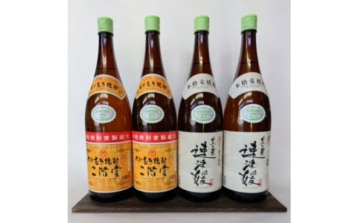 
大分むぎ焼酎　二階堂2本と速津媛2本25度(1800ml)4本セット【1455242】
