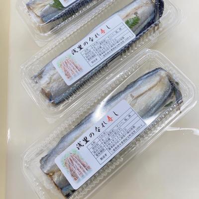 ふるさと納税 紀宝町 飛雪(ひせつ)米を使用したさんまのなれ寿し(1パック)【2025年12月頃〜発送】【hsj005B】 |  | 01