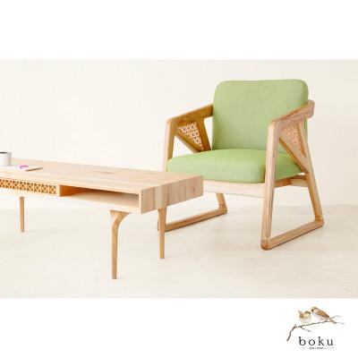 ふるさと納税 大川市 bokuラウンジチェア1P(S)【大川家具】　選べるカラー