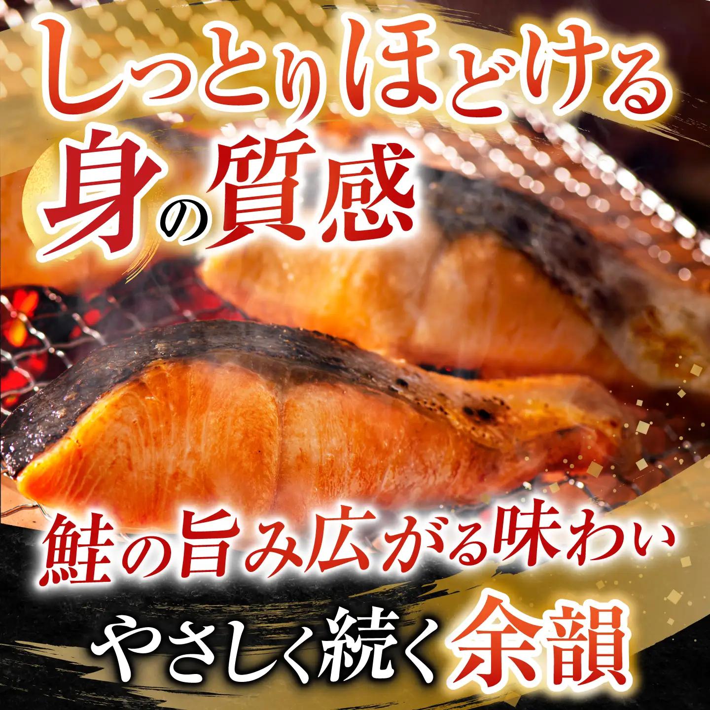 たこ唐揚げ250g×1P、ほたて貝柱200g×1P、甘塩紅鮭5切×1P A-30058