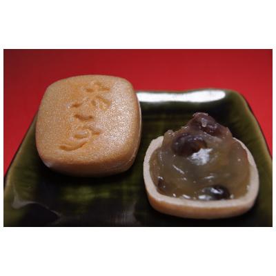 ふるさと納税 太子町 太子最中 30個入