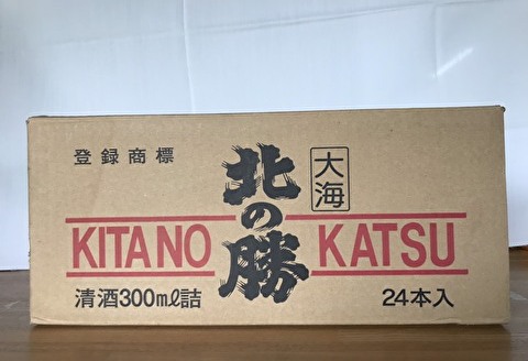 根室の地酒北の勝大海300ml×24本 D-08003