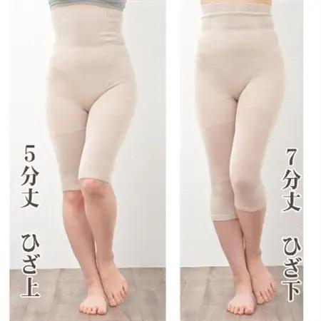 日本製 シルク 腹巻パンツ 5-7分丈 無縫製 天然繊維 タグフリー グレージュ (633-7402_装飾品・工芸品  服飾小物 _【1256247】