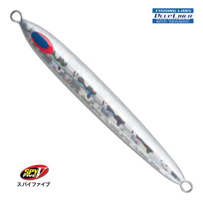 ふるさと納税 高知市 SPY-V130g[カラー:シルバー]【AI141】