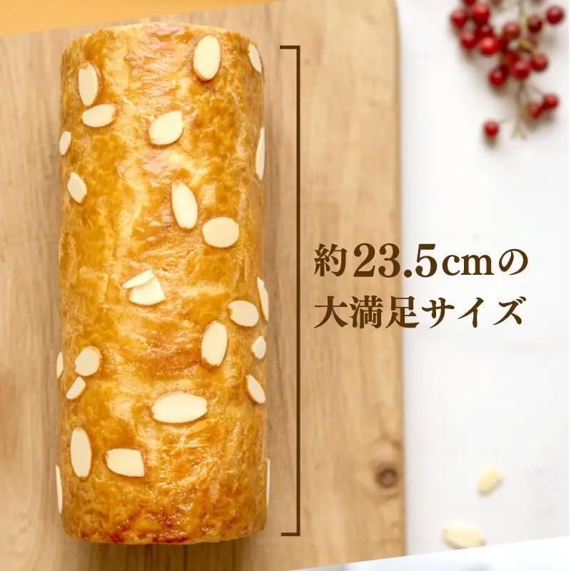 ロールケーキ 1本 約600g 冷凍 約23.5�B  手作り シューロール 生クリーム 栗 ふわふわ 優しい甘さ 大きい ケーキ スイーツ 老舗 和菓子屋 地元で人気 保存料不使用 お菓子 洋菓子 