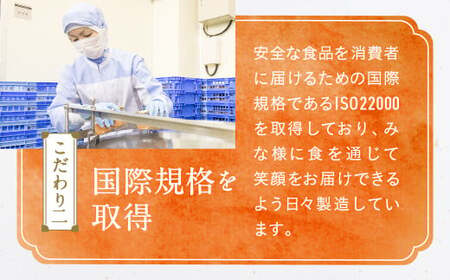 【定期便6ヶ月】 無添加 紅鮭ごろっとほぐし 600g (100g×6個)×6ヶ月 計36本 無着色 あらほぐし 子ども 瓶 小分け 紅鮭 しゃけ さけ 塩 天然 ふりかけ 手ほぐし セット 不使用 