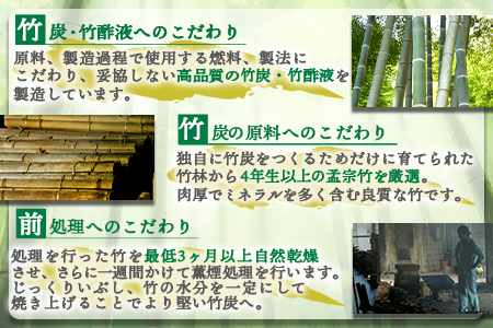 ＜竹炭まくら（ダウンプルーフ生地使用 カバー付き） ラベンダー＞翌月末迄に順次出荷【 まくら 枕 竹炭 快眠 快眠枕 安眠 快適な眠り 寝具 】【a0020_ta_lavender】